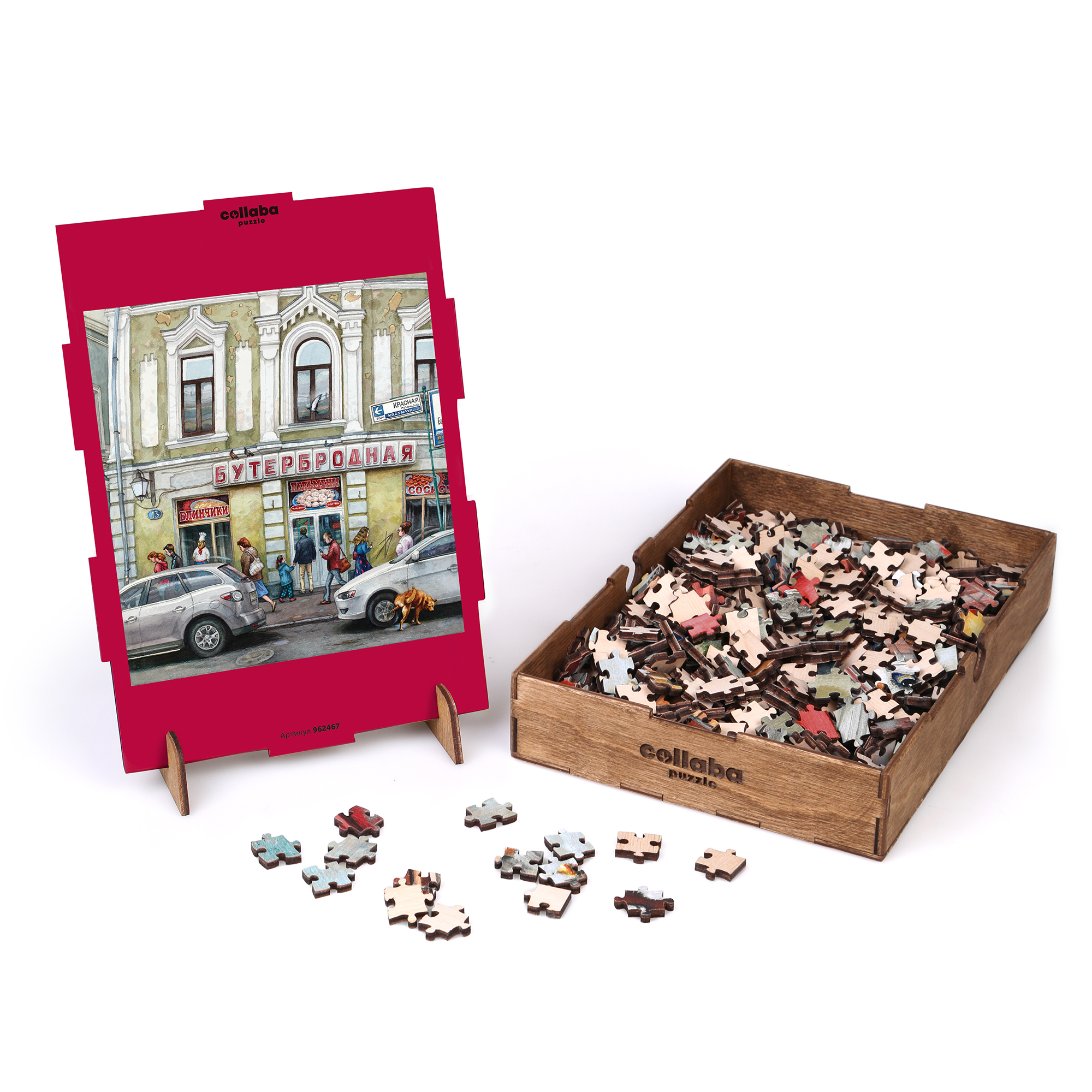 Пазл Collaba puzzle деревянный - фото 7