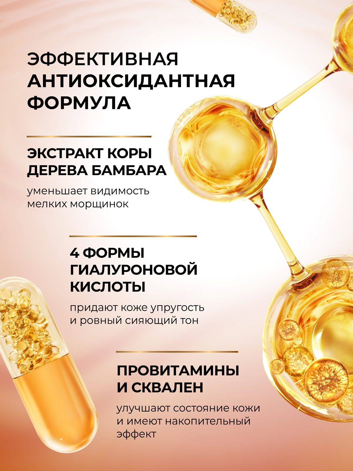 Крем Green Mama для лица 30+ ночной увлажнение 75 мл 1 шт. - фото 3