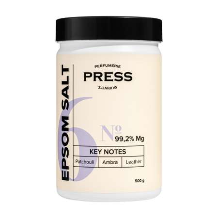 Соль для ванн Press Gurwitz Perfumerie