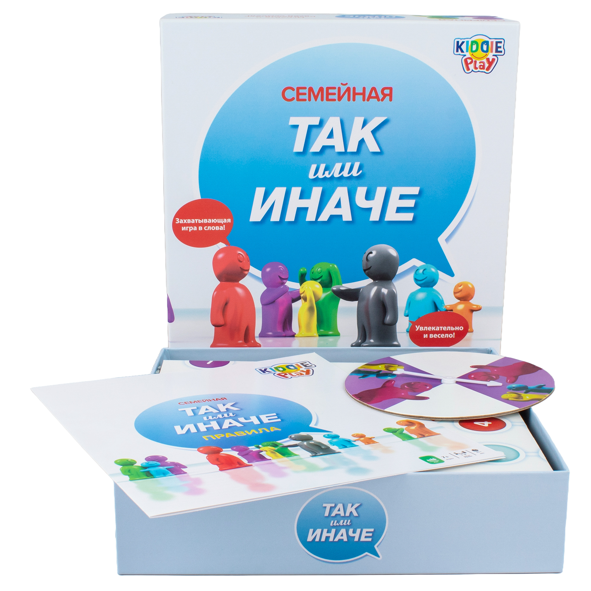 Настольная игра KiddiePlay Так или иначе - фото 6