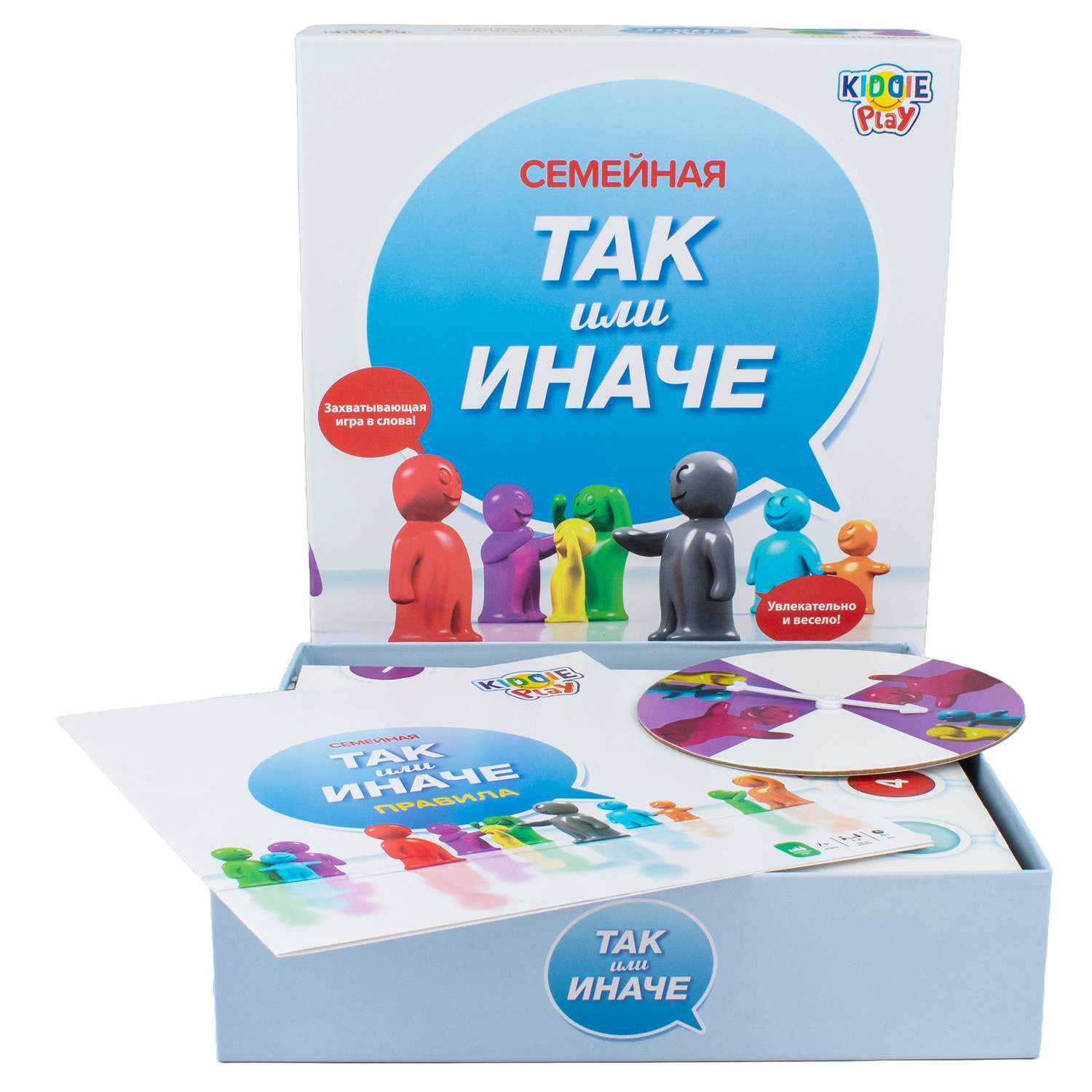 Настольная игра KiddiePlay Так или иначе - фото 6