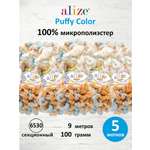 Пряжа плюшевая Alize 100г 9м 5шт
