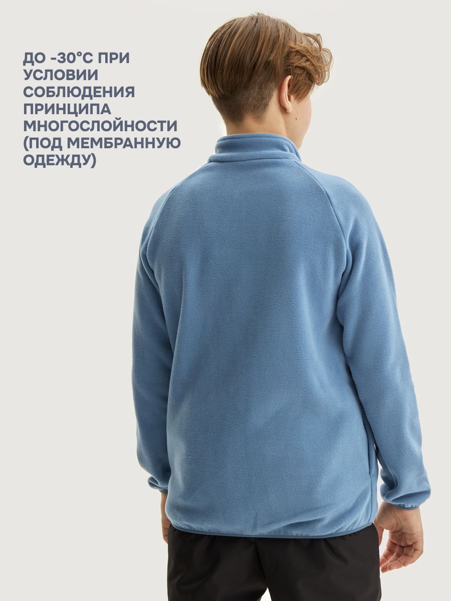 Толстовка NIKASTYLE 4т10324 джинс - фото 3