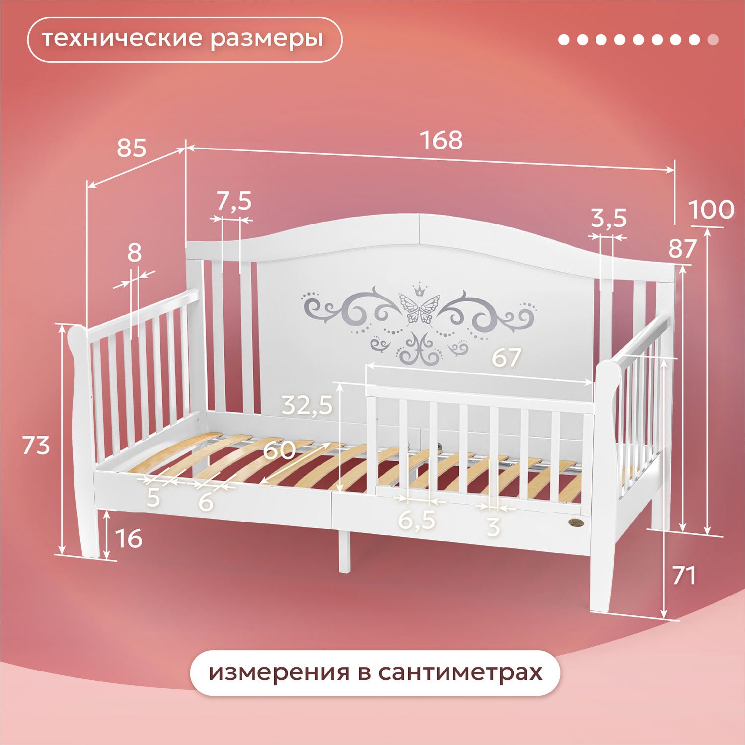 Кровать подростковая Nuovita Stanzione Verona Div Armonia (белый) - фото 10