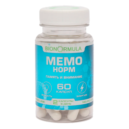 Витаминный комплекс Bionormula Мемо Норм для улучшения работы мозга Памяти Внимания 60 капсул