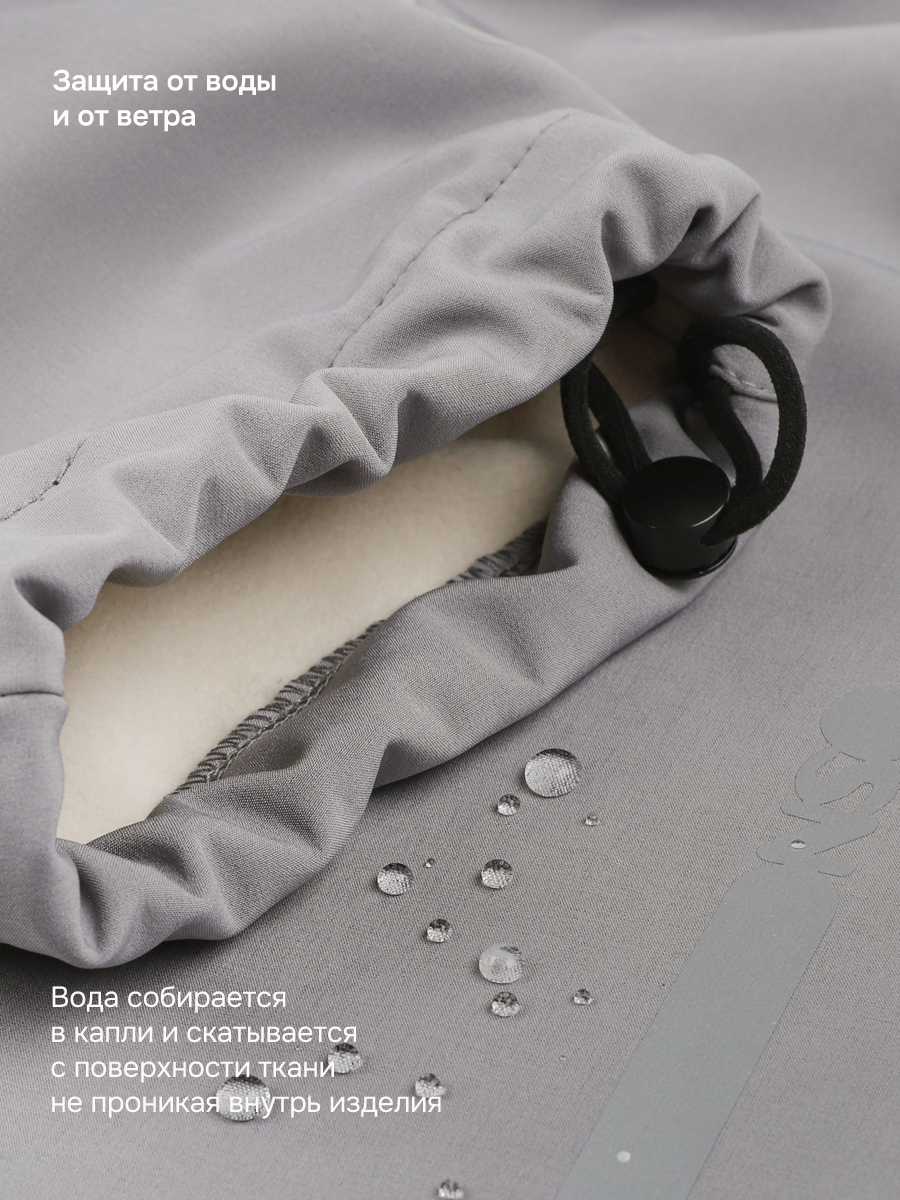 Брюки утепленные NIKASTYLE 2л16826 серый - фото 6