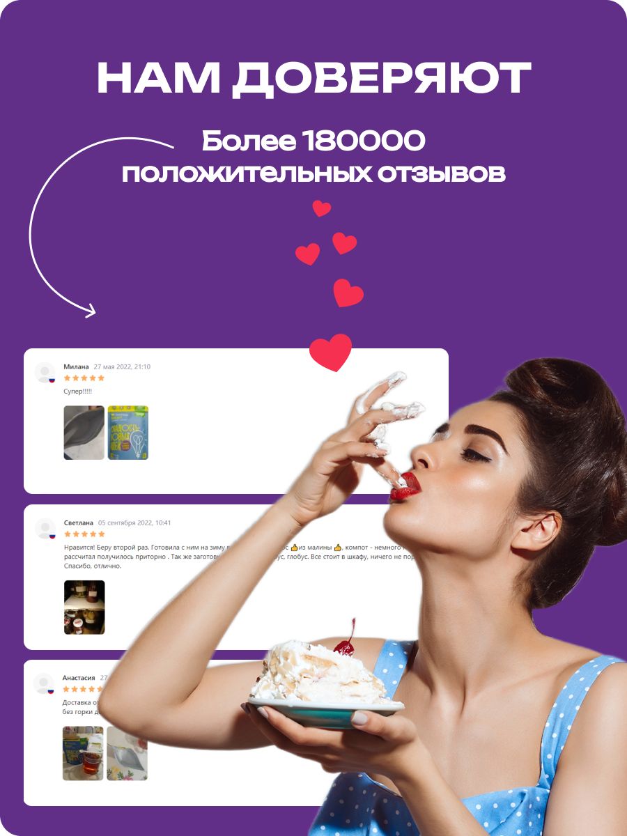 Сахарозаменитель Пребиосвит Фитнес Prebiosweet Fitness, 300 г - фото 10