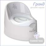 Горшок туалетный KidWick Гранд серо-белый с белой крышкой