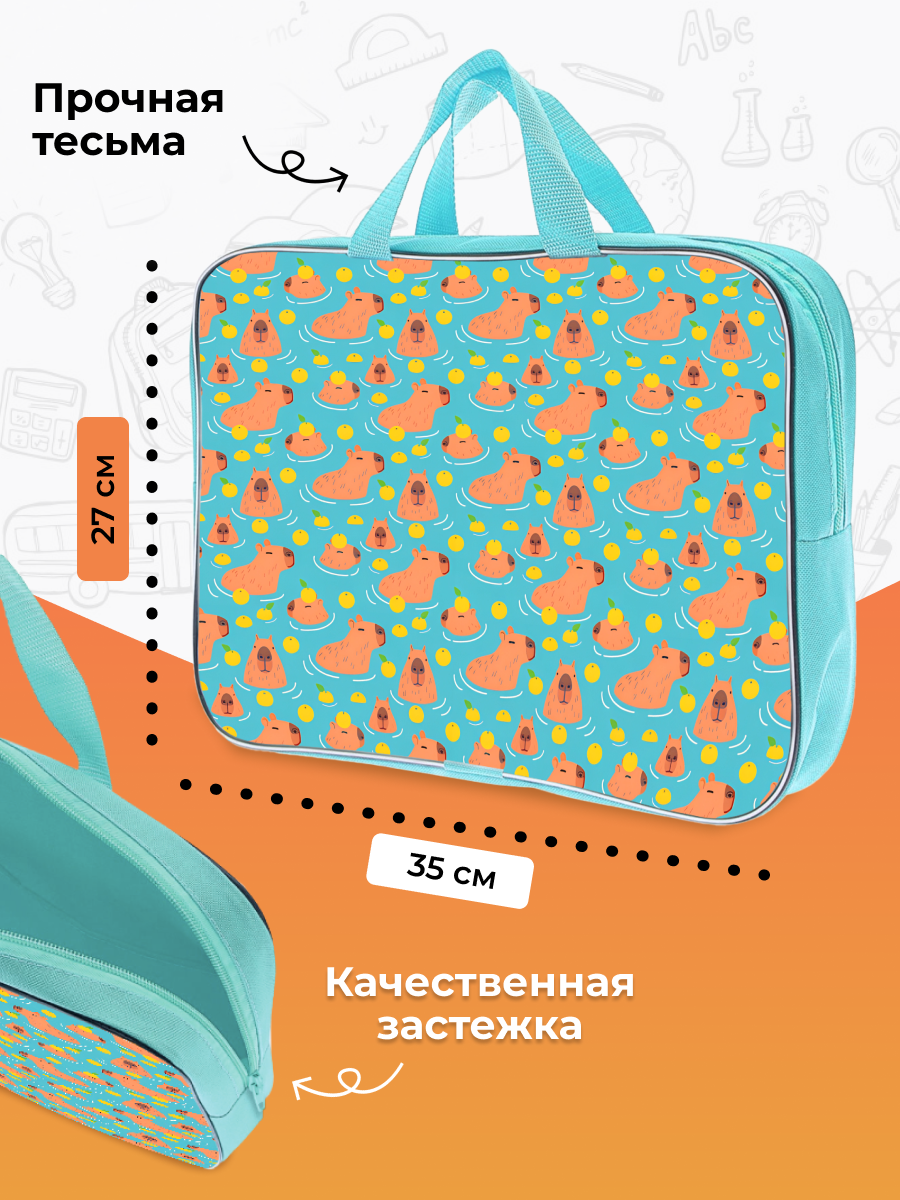 Папка с ручками AXLER А4 - фото 5