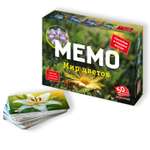 Настольная игра Нескучные игры Мир цветов