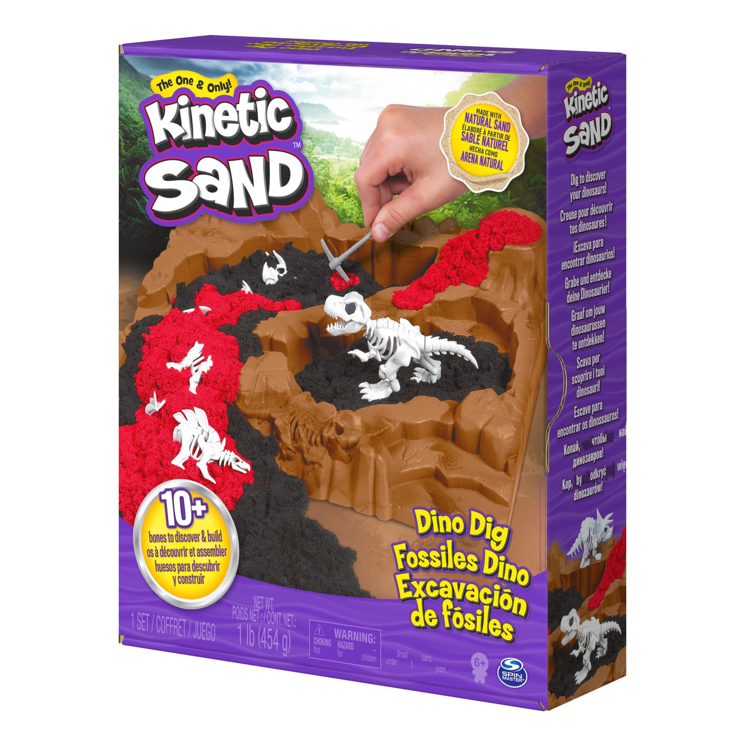 Кинетический песок Kinetic Sand 0.45 кг - фото 3
