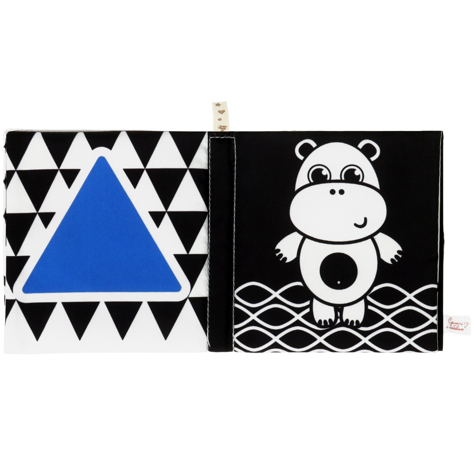 Игрушка Крошка Я погремушка - фото 5