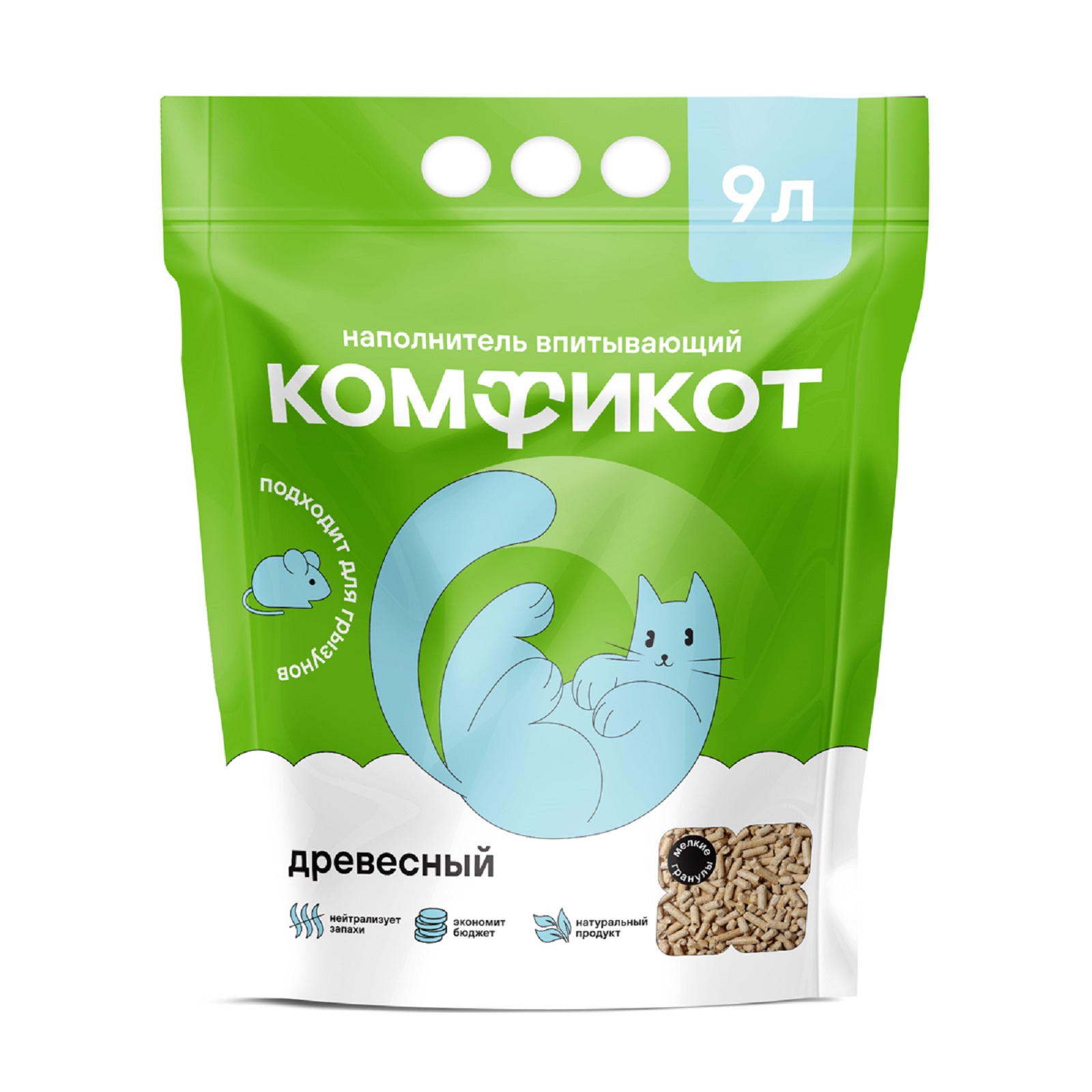 Наполнитель КОМФИКОТ 9 л впитывающий, древесный - фото 2