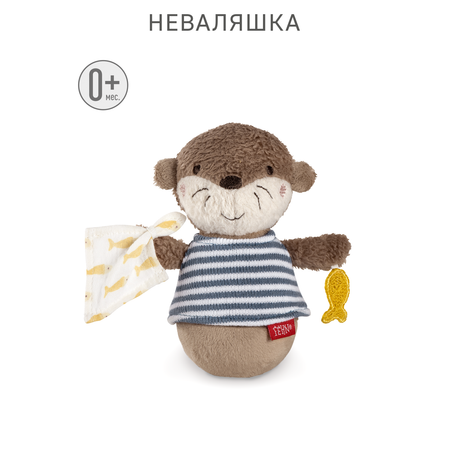 Игрушка FEHN неваляшка