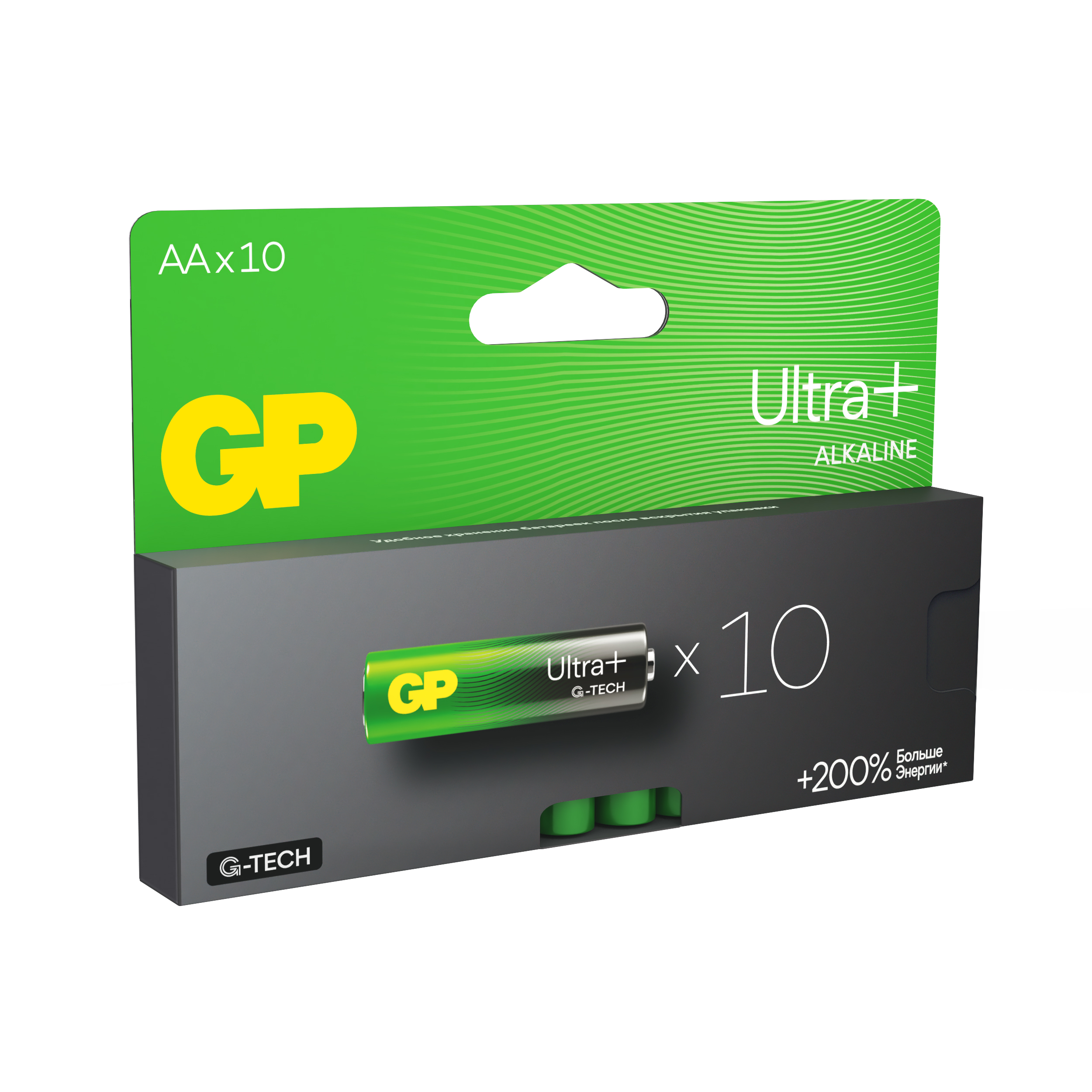 - GP - - фото 11