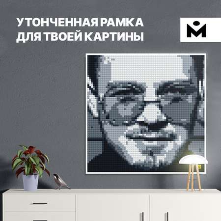 Конструктор Mozabrick Рамка блочный