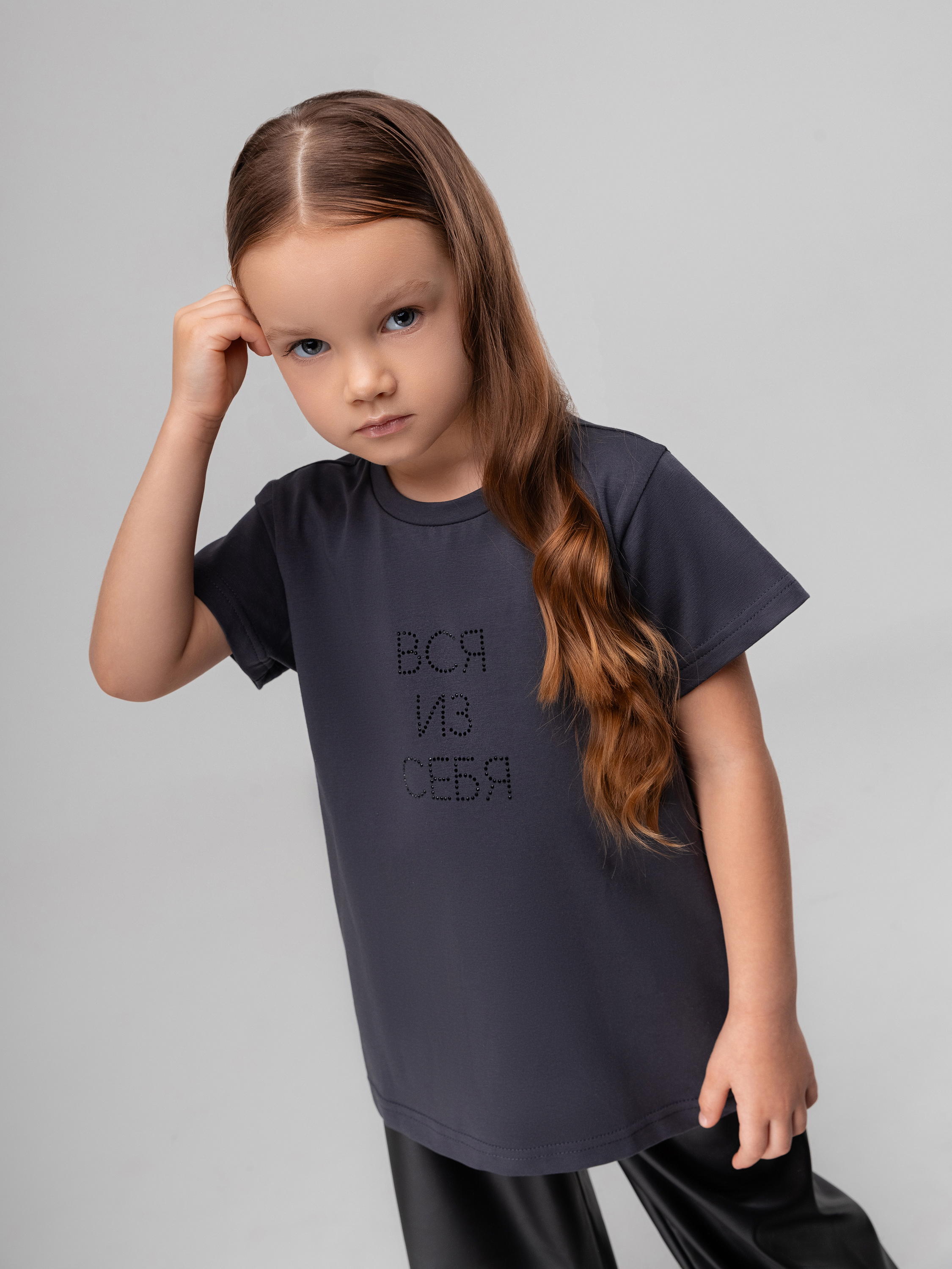 Футболка Bodo 4-440MU_серый - фото 2