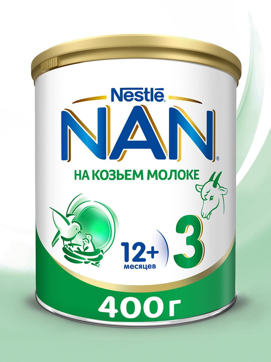 Молочко детское NAN 3 на козьем молоке 400г с 12месяцев - фото 1