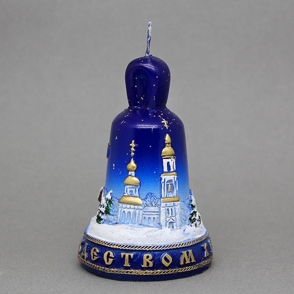 Свеча «Колокольчик Рождественский» (большая) (65х65х100 вес 130 гр) парафин - фото 1