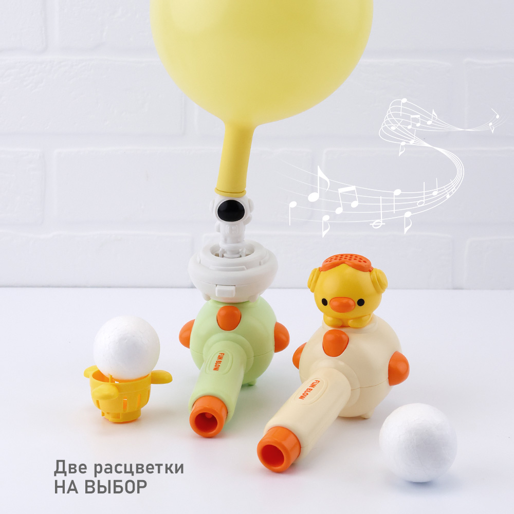 Игрушка TIPTOPOLIS - фото 7