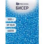 Набор для творчества Preciosa бисер чешский 10/0 500г 66010