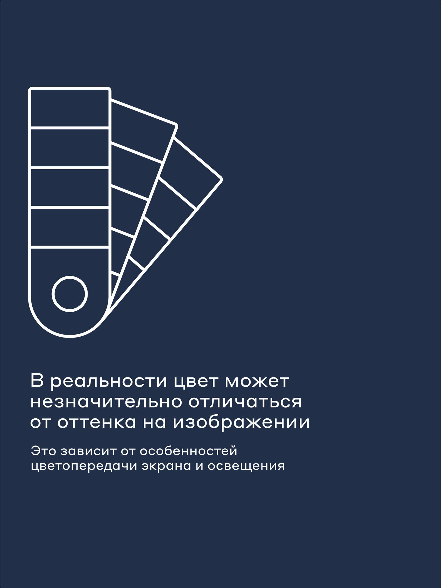 Комплект постельного белья Pragma Telso полутораспальный 2 предм. - фото 7
