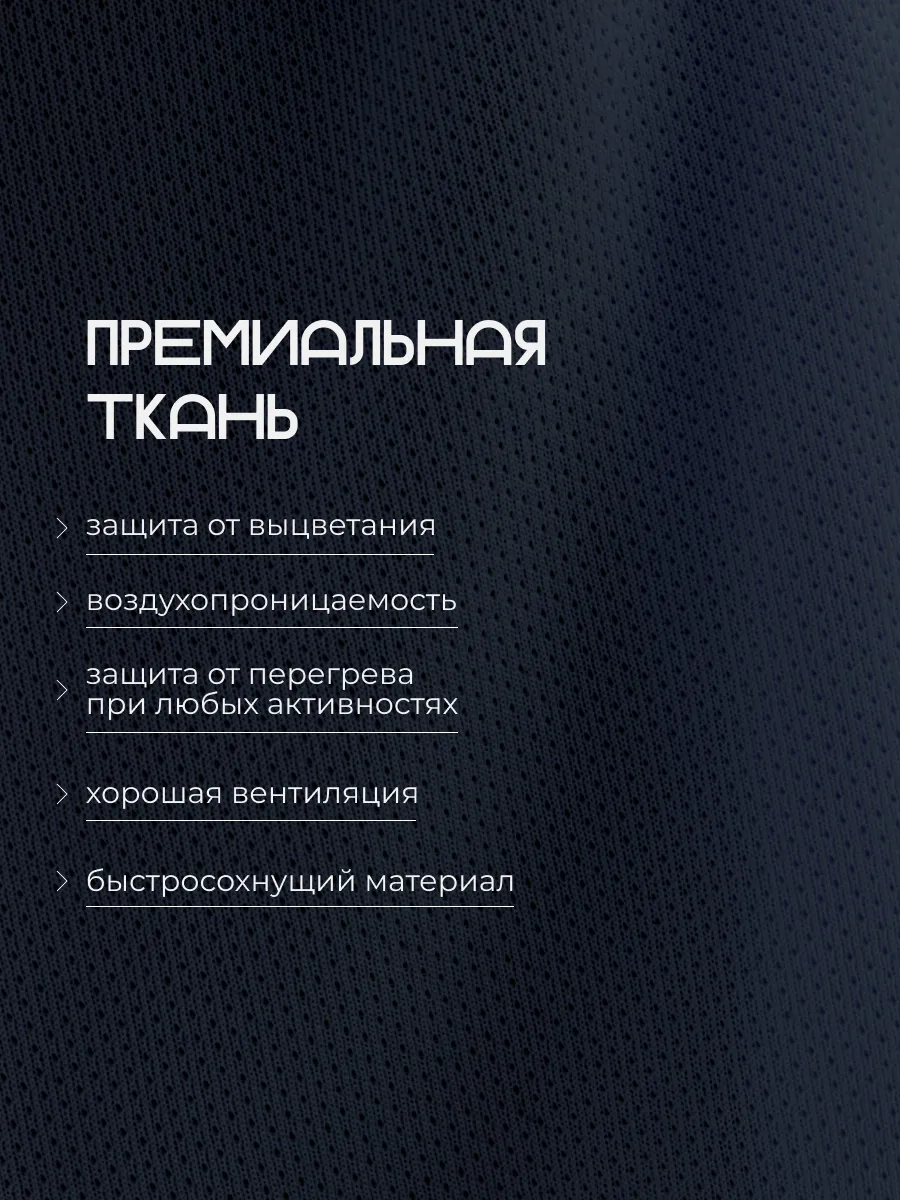 Шорты FN KFN4262003-424 - фото 9