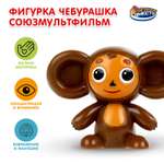 Фигурка Играем вместе Чебурашка