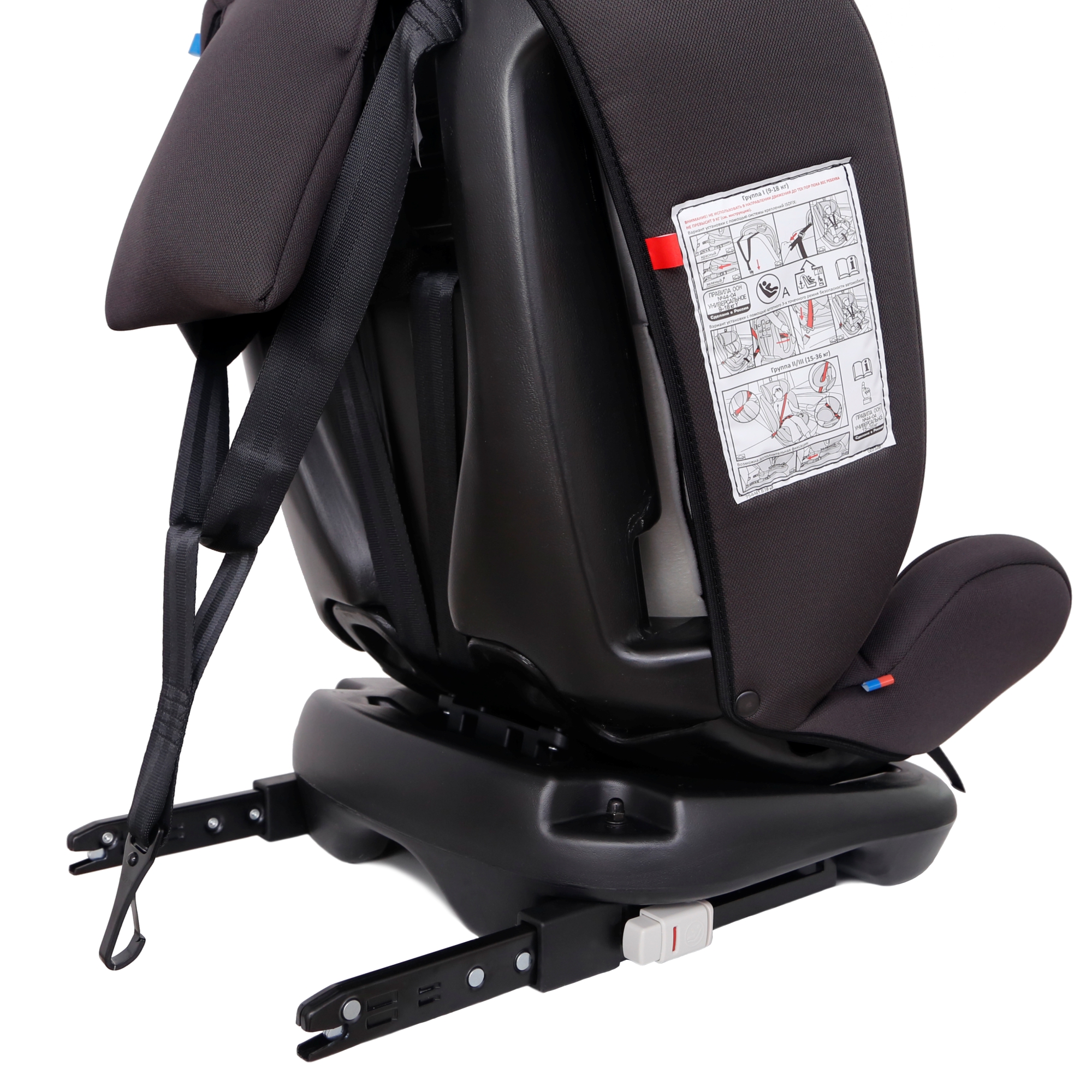 Автокресло Babyton Multi-Stage Grey Isofix 0+/1/2/3 (0-36 кг) серый - фото 21