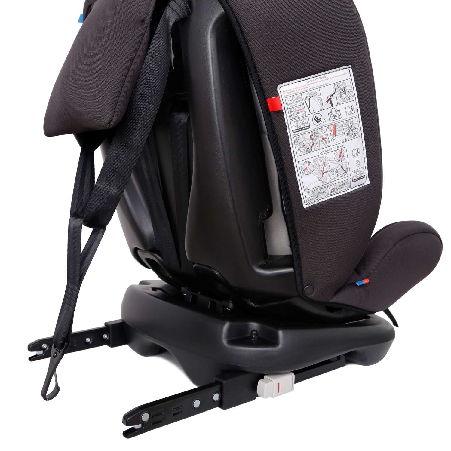 Автокресло Babyton Multi-Stage Grey Isofix 0+/1/2/3 (0-36 кг) - фото 21