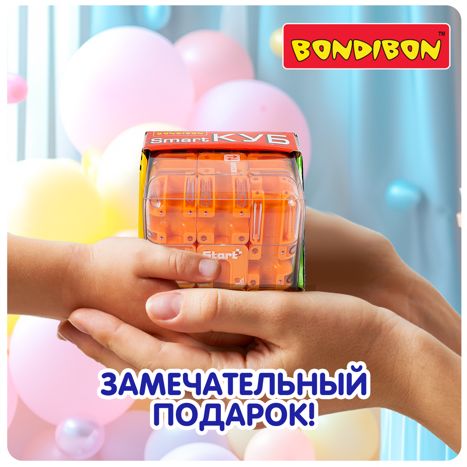 Настольная игра Bondibon Головоломка 3D Smart КУБ - фото 9