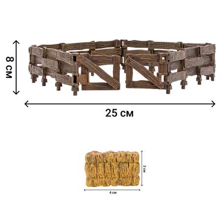 Игровой набор Masai Mara