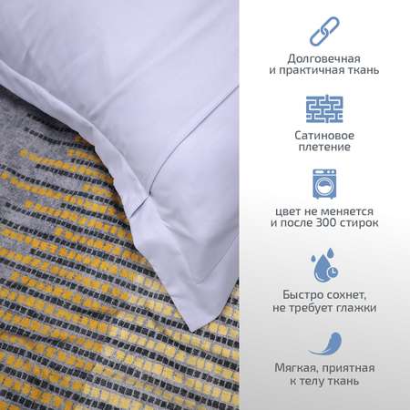 Комплект постельного белья MCotton евро микро-сатин 6236-1+6170а-1 Найти