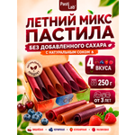 Пастила PastiLab ягодная 4 вкуса
