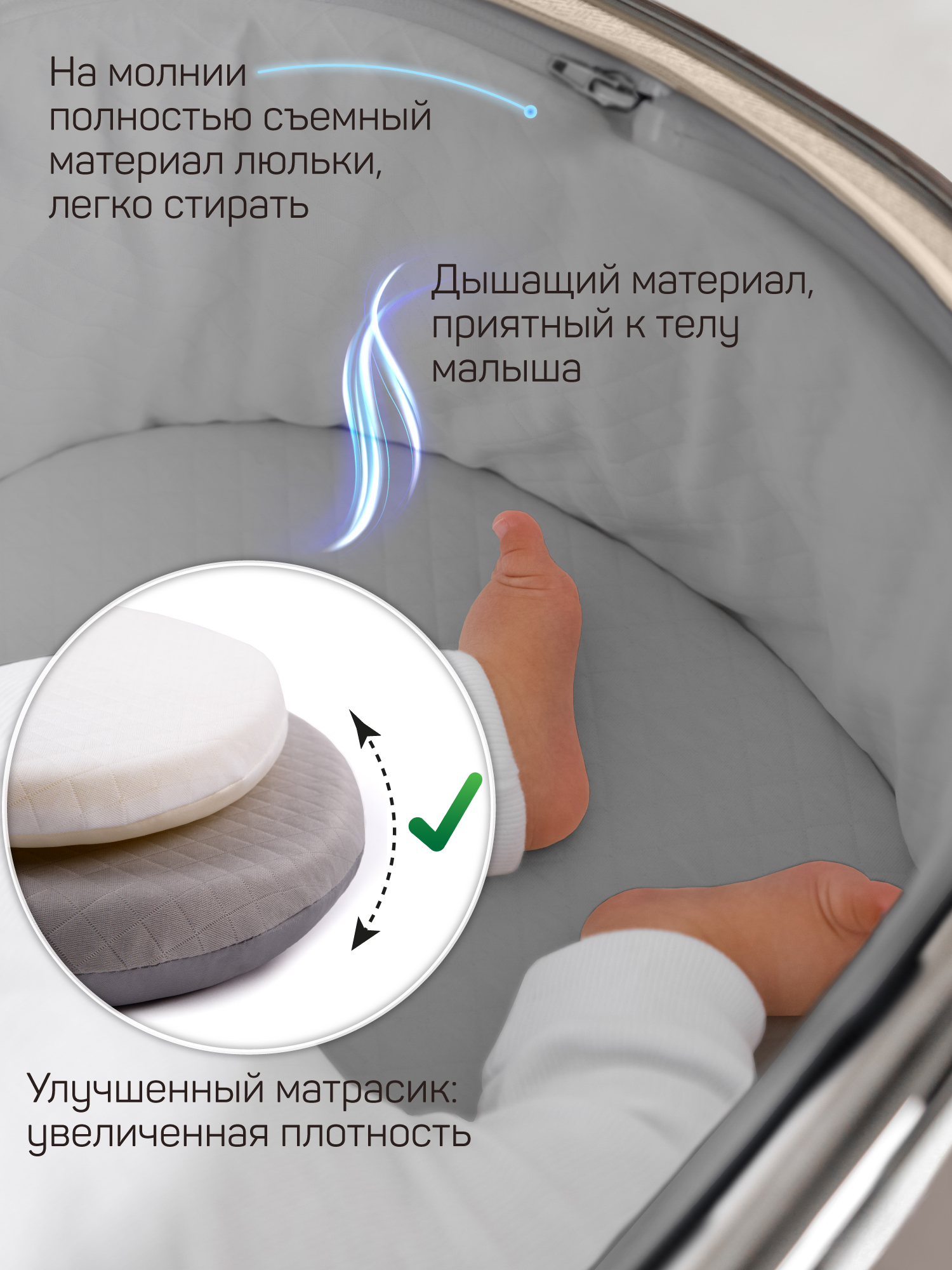 Коляска 2в1 Amarobaby Motus Premium Ecco Exclusive коричневый - фото 22