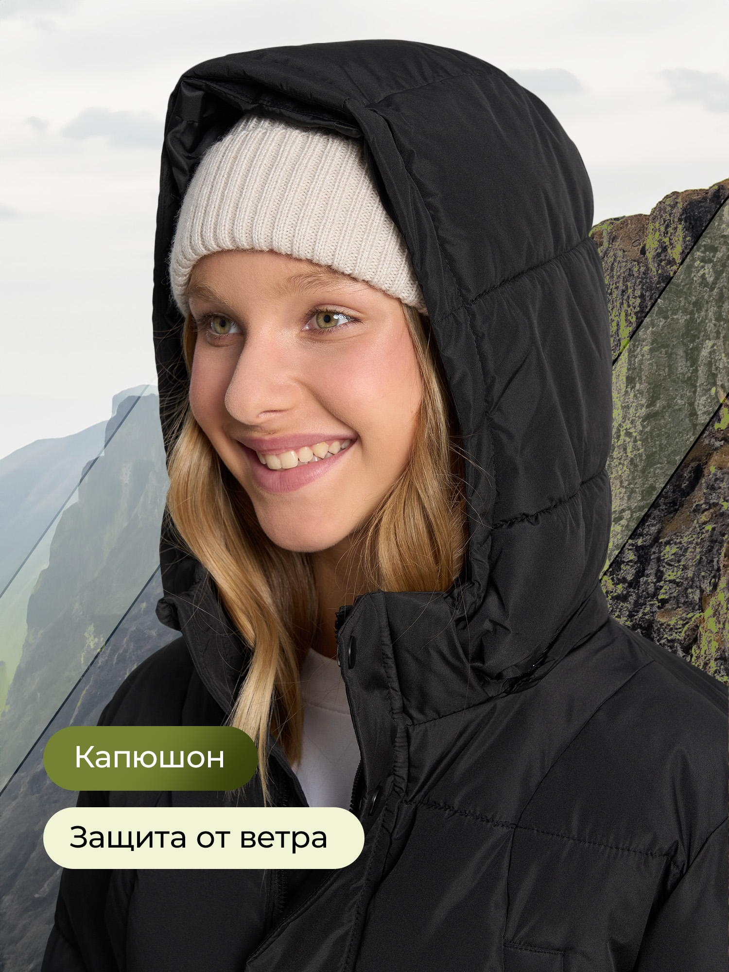 Куртка De Mount JGAS922-32D3H-BLK - фото 6