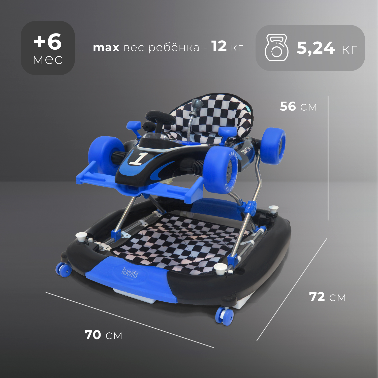 Ходунки Nuovita Auto синий - фото 6