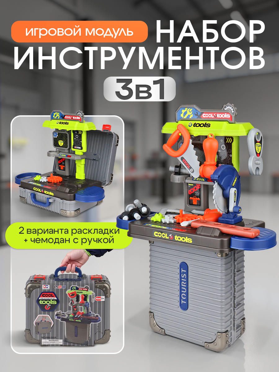 Игрушка Рыжий кот - фото 2