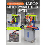 Игрушка Рыжий кот