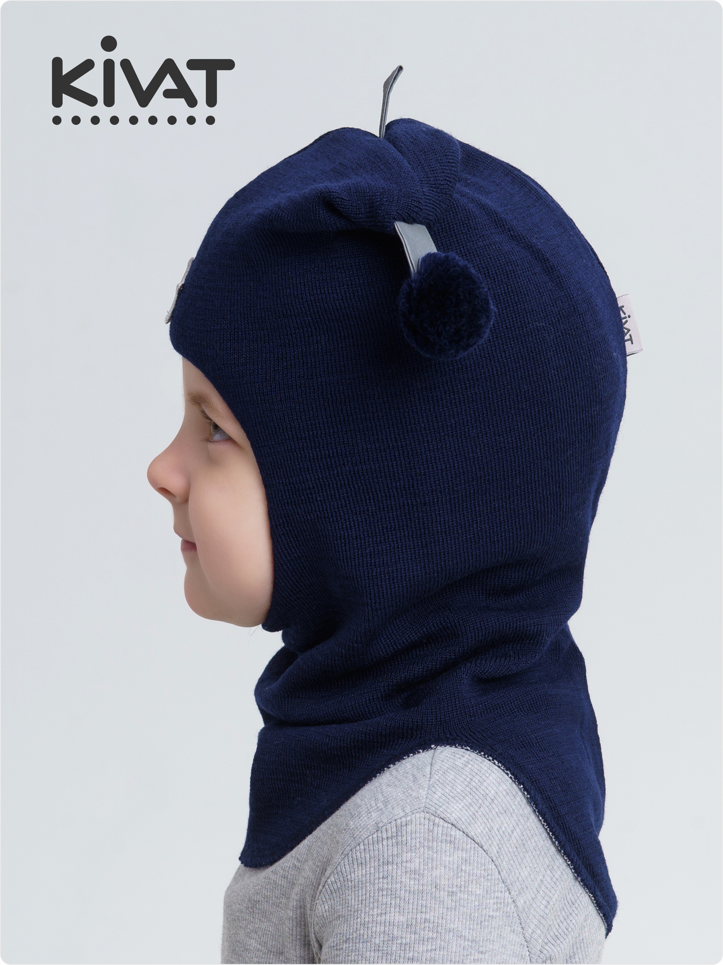 Шлем KIVAT 455 AW24 M3/030 - фото 4