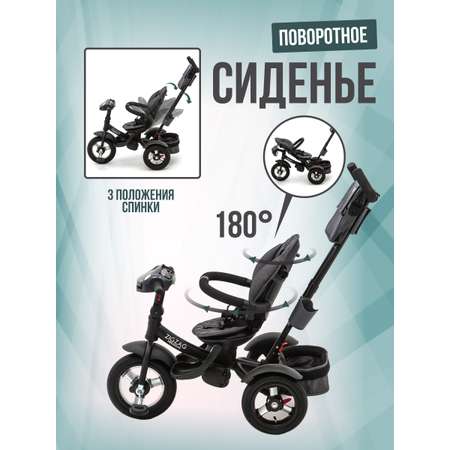 Трехколесный велосипед ZigZag 12 дюймов