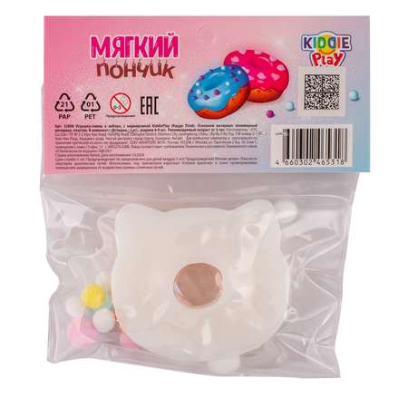 Сквиш KiddiePlay