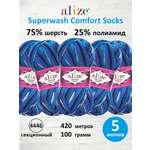 Пряжа Alize теплая для вязания носков Superwash Comfort Socks 100г 420м 5 шт 4446 секционный