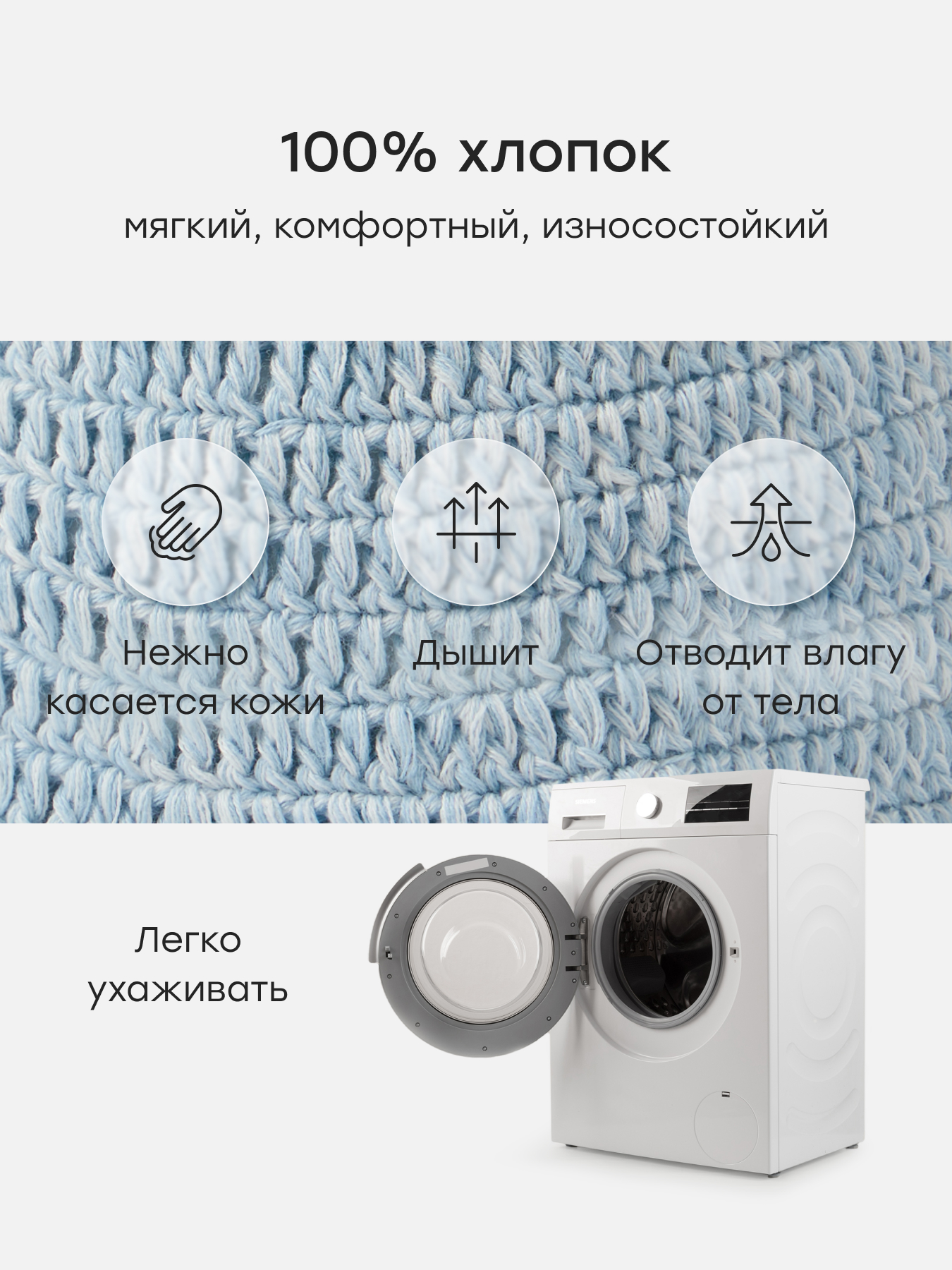 Панама Happy Baby 88597-0_blue - фото 4