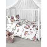 Комплект постельного белья Lemony kids Sandra Белый 3 предмета