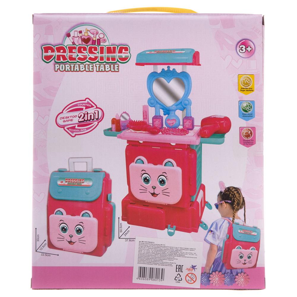 Игрушка Junfa инструменты - фото 2