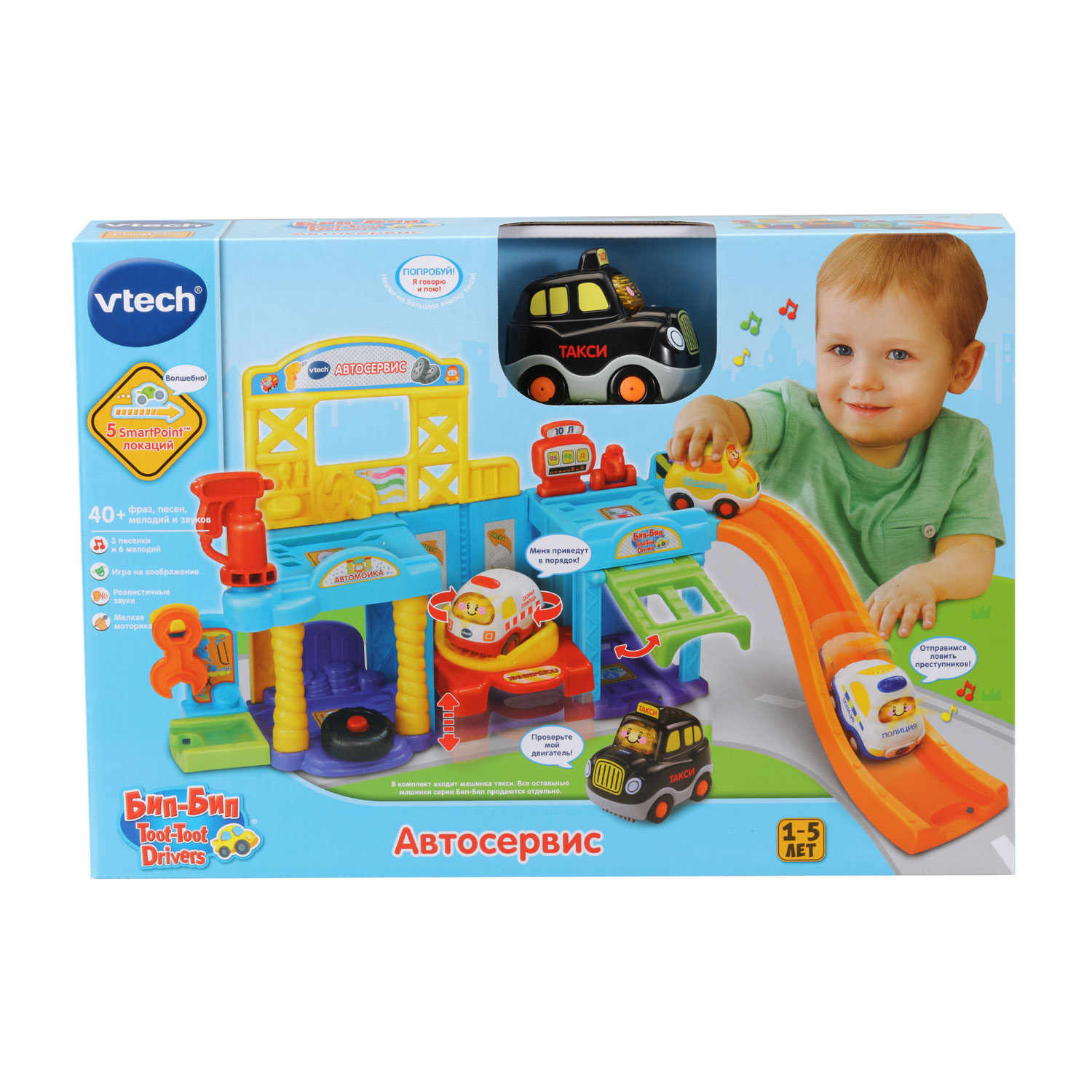 Игрушка Vtech - фото 2