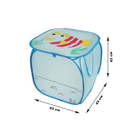 Корзина для игрушек Наша Игрушка Рыбка 43х43х43 см