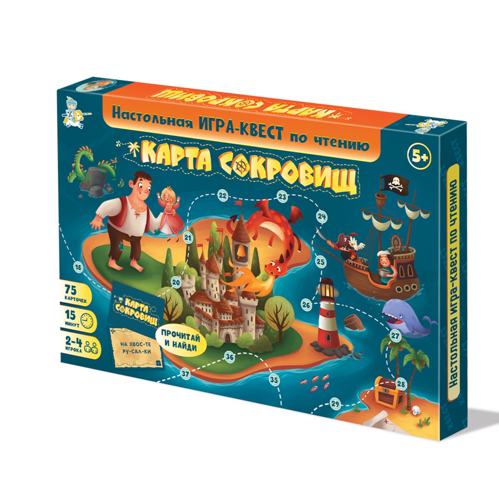 Настольная игра Sima-Land Квест Карта Сокровищ - фото 1