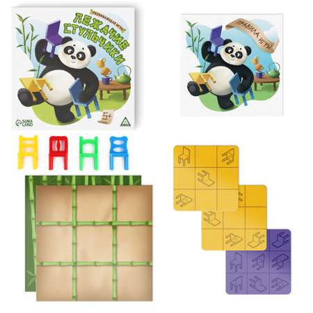 Настольная игра Лас Играс Лежачие стульчики